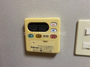 グリーンコート樺島の物件内観写真